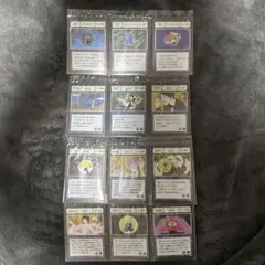 ハンターハンター 一番くじ グリードアイランドI賞 J賞