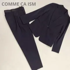 コムサイズム セットアップ サマースーツ パンツ 就活 リクルート ストレッチ