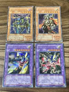 た*け様 遊戯王カード　シークレット4枚セット