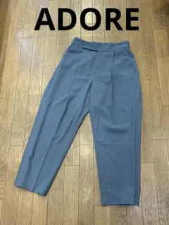ADORE アドーア ドライタッチジョーゼットパンツ 38