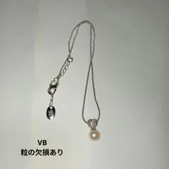 Item thumbnail for item 579b24f0-251d-474d-b043-b3503400cb93