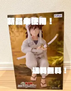 【新品未開封】忍たま乱太郎　ドクタケ忍者隊最強の軍師　天鬼　フィギュア