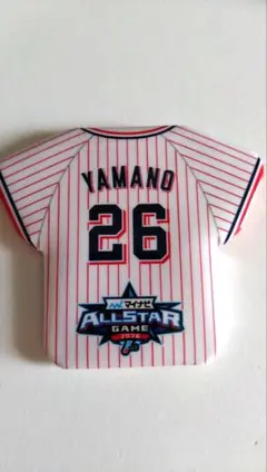 プロ野球 オールスターゲーム2026 ユニフォーム 缶バッジ 山野選手のサムネイル