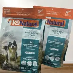 ジャックベリー様専用 K9ラム3.6kg - メルカリ