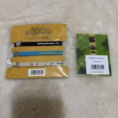 BUMP OF CHICKEN グッズSphery Rendezvous