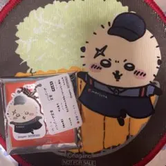 ちいかわ　ラッコ　松屋　コラボ　食券　キーホルダー　ハンドタオル　セット　新品