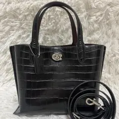 極美品✨希少✨コーチ　ウィロウ　2way ショルダーバッグ　クロコ　型押し　黒
