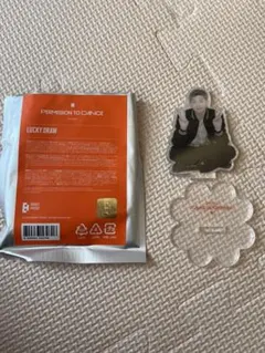 BTS PTD ラッキードロー ラキドロ RM