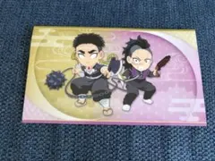 鬼滅の刃 ヒノカミ血風譚2 おまけ 悲鳴嶼行冥 不死川玄弥