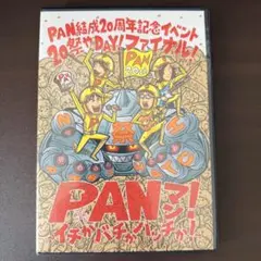 Item thumbnail for item 6fb6f5bf-8885-4676-bbe2-a36138a899a4