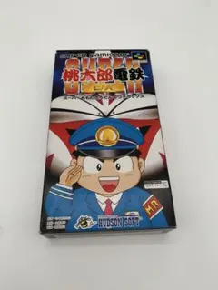 動作品 スーパーファミコン 桃太郎電鉄スーパーDX 箱　説明書