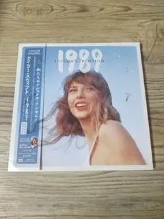 テイラー・スウィフト 1989 デラックス・エディション 数量生産限定盤