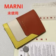 新品未使用】MARNI財布現行定価79200円 二つ折りウォレットタグ付 
