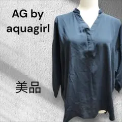 美品AG by aquagirl ネイビー長袖シャツブラウス Mサイズのサムネイル