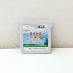 Item thumbnail for item af54ee43-5d74-4e61-9951-509287a7c8d8