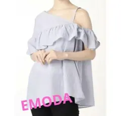 タグ付き未使用！【EMODA】 ワンショルラッフルトップス 夏服 オフショル