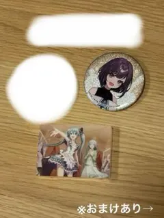 ローソンコラボ　プロセカ