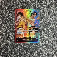 ワンピースカード【即日発送‼️】赤緑ルフィ&エース ST30 リーダー❗️