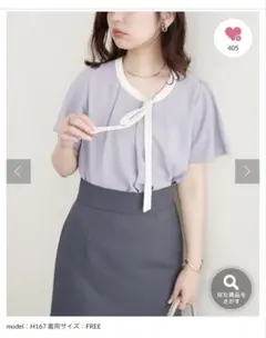 たま様専用　配色リボンタイフレアスリーブブラウス