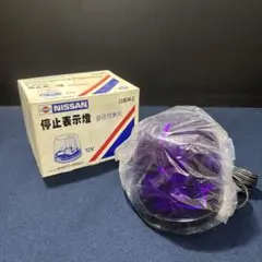 2026年最新】日産 車 電装品の人気アイテム - メルカリ