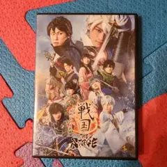 2026年最新】イケメン戦国 dvdの人気アイテム - メルカリ