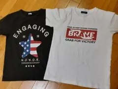 デビロックTシャツ140センチ(スミクロ)&グラソスTシャツ150センチ(白)