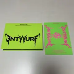 NMIXX ENTWURF