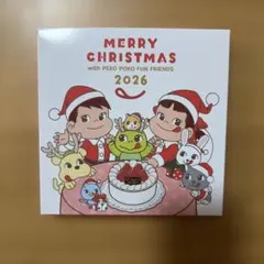 2026年不二家ペコちゃん クリスマスプレート
