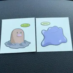 【バラ可⭕️】ポケモン デコキャラシール216弾 メタモン ディグダ