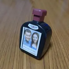 サントリーオールドウイスキー サウンド・キ―チェ―ン サウンドフォト