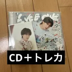 M!LK LOVE ENG!NE【山中柔太朗盤】 トロピカル衣装トレカ　セット