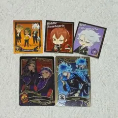 ツイステ カード まとめ売り