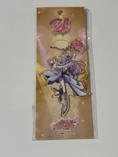 と*ふ様 プリキュア キュアムーンライト　アクリルキーホルダー　20周年