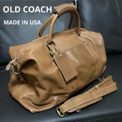 【米国製】OLD COACH ボストンバッグ　最上級グラブタンレザー　ブラウンのサムネイル