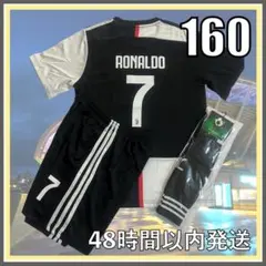 2025年最新】クリスティアーノ・ロナウド ユニフォーム