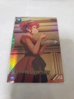 2025年最新】アーセナルベース プロモ スレッタの人気アイテム - メルカリ