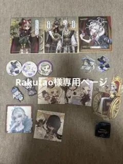 2025年最新】ガラテア 缶バッジの人気アイテム - メルカリ