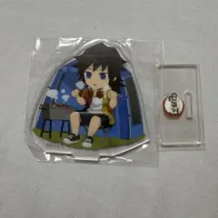 鬼滅の刃　夏休み2021 アクリルスタンド　冨岡義勇