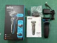 ブラウンシェーバー