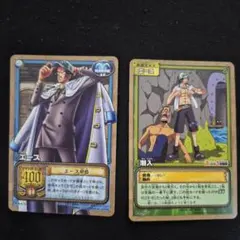 ワンピースカード エース 2枚セット まとめ売り 初期 旧カード