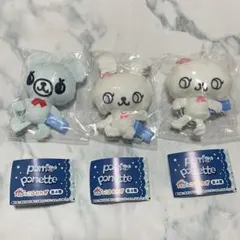 pom ponette ポンポネット ミント 3点セット - メルカリ
