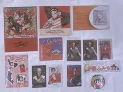 カリスマ 伊藤ふみや まとめ売り