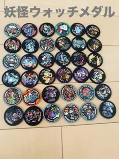 2026年最新】メダルケース36の人気アイテム - メルカリ
