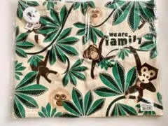 新品　緑の葉とお猿のデザインの大きなトートバッグ