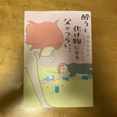 Item thumbnail for item 916065f0-7552-4f7e-97b4-e8568e377e8c