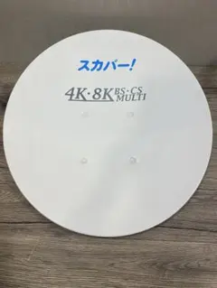 Item thumbnail for item 78befda2-eb89-4a50-bca9-e57d46c53358