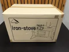 iron-stoveちび TM-IS-3 屋外用薪ストーブ テンマクデザインのサムネイル