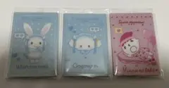 サンリオキャラクターズウエハース8 ※3枚セット
