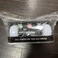 ジャニーズWEST LIVE TOUR 2023 POWER ペンライト