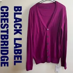 Black label crestbridge カーディガン パープル